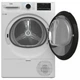 Сушильная машина Beko B5T69233 - изображение 3