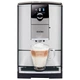 Кофемашина Nivona CafeRomatica NICR799 - изображение 1