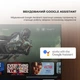 Телевизор SHARP 50GP6265E - изображение 9