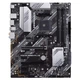 Материнcька плата ASUS PRIME B550-PLUS sAM4 B550 4xDDR4 M.2 HDMI DP ATX - зображення 1