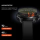 Смарт-годинник MOBVOI TicWatch Pro 3 Ultra GPS - зображення 10
