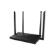 Wi-Fi Роутер Netis MW5360 - изображение 3