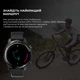 Смарт-годинник MOBVOI TicWatch Pro 3 Ultra GPS - зображення 17