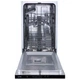 Посудомоечная машина Gorenje GV520E15 - изображение 6