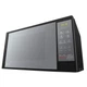Микроволновая печь LG MS2042DARB - изображение 4