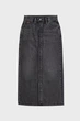Жіноча темно-сіра джинсова спідниця Viktoria Snaps G-Star RAW 29 D26245,D933 - зображення 6
