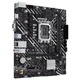Материнская плата Asus Prime H610M-K Socket 1700 - изображение 3