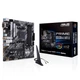 Материнская плата Asus Prime B550M-A WIFI II Socket AM4 - изображение 1