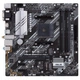 Материнская плата Asus Prime B550M-A WIFI II Socket AM4 - изображение 2