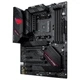 Материнская плата ASUS STRIX B550-F GAMING WIFI II sAM4 B550 4xDDR4 M.2 HDMI DP WiFi BT ATX - изображение 2