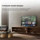 Телевизор Sharp 65FQ5EA - изображение 2