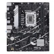 Материнская плата Asus Prime B760M-K Socket 1700 - изображение 2