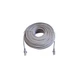 Патч-корд 30 м RJ-45 CCA Atcom (4964) - изображение 1