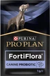 Пробіотик для дорослих собак та цуценят Purina Pro Plan FortiFlora для здорового травлення та зміцнення імунітету 7 х 1 г - зображення 3