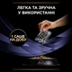 Пробіотик для дорослих собак та цуценят Purina Pro Plan FortiFlora для здорового травлення та зміцнення імунітету 7 х 1 г - зображення 8
