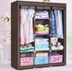 Складна каркасна тканинна шафа Storage Wardrobe 88130, шафа на три секції 130*45*175 см, розбірна для гардеробу, коричнева - зображення 2