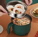 Електрокаструля-скороварка 1,5 л Rice Cooker з антипригарним покриттям, багатофункціональна пароварка 600 Вт, зелена - зображення 2