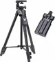Штатив трипод з пультом ДУ Yufeng Tripod YF-3388, професійний для камери та телефону, триноги з регульованою висотою та кріпленням, чорна - зображення 3
