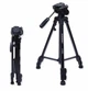 Штатив трипод з пультом ДУ Yufeng Tripod YF-3388, професійний для камери та телефону, триноги з регульованою висотою та кріпленням, чорна - зображення 5