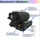 Газовый обогреватель-плита Gas stove 2in1 heater, 1500 Вт, с керамическим нагревателем, портативная газовая плита под газовые баллоны для туризма, рыбалки, пикника, черная - изображение 4