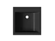 Умывальник накладной Luxor Skay Low 40 Black - изображение 4