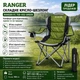 Кресло туристическое складное Ranger FC-750-052 для кемпинга, рыбалки и отдыха, компактное RA2221 - изображение 7
