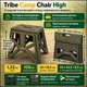 Стул туристический складной Tribe Camp Chair High олива для кемпинга, рыбалки и отдыха, компактный T-EF-0002 - изображение 7