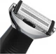 Электростанок с триммером SENCOR SHP 0450BK - изображение 11