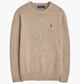 Свитер Ralph Lauren Beige 710810846036 S - изображение 1