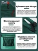 Автоматическая палатка 3 местная с москитной сеткой Traveler P2 120х150х200см Зеленый - изображение 3