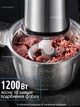 Чопер подрібнювач кухонний з двома чашами Rainberg Professional Food Chopper Блендер 3в1 для смузі 1200 Вт - зображення 5