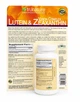 Комплекс для зору Trunature Vision Complex Lutein & Zeaxanthin Лютеїн (140 шт) Вітаміни для очей - зображення 3