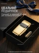 Професиональный шейвер для бритья, Электробритва мужская Professional Foil Shaver триммер для бритья бороды Gold 5 Вт - изображение 7