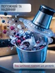 Измельчитель для кухни SeaBreeze MultiFunction Food Chopper чоппер кухонный, блендер 3в1 с металической чашей на 2л 1600 Вт - изображение 2