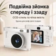 Компактная цифровая камера Y03 1080P HD 64 МП AF автофокус 16x зум IPS 2.4" microSD до 128 ГБ Черная - изображение 3