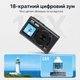 Цифровая камера S150 5K Wi-Fi 80 МП 18x зум AF автофокус microSD до 256 ГБ компактная камера для фото и видео - изображение 3