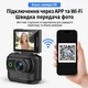 Экшн-камера LK-018 1080P с поворотным экраном 2.0″, зарядным кейсом 800 mAh, Type-C, microSD до 128 ГБ - изображение 5