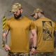 Потовідвідна футболка Selion з принтом Love койот розмір 2XL - зображення 1