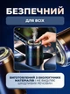 Автомобильный ароматизатор с эффектом «Звездного неба», автоматический аромадиффузор с подсветкой, интеллектуальный освежитель воздуха для авто - изображение 7