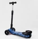 Самокат "Best Scooter" MAXI" 46189 с парогенератором, музыка, дым, турбины, колеса PU 120х40мм, складной алюминиевый руль. - изображение 3