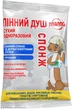 Набор сухого пенного душа Лео Одноразовый Спонж Полотенце 40х50 см из спанлейса + Испанский пенный спонж 10 шт (4821002031986) - изображение 2