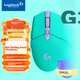 Бездротова миша G G304 LIGHTSPEED, ігрова миша, легка та портативна, функція макросів, для PUBG FPS League of Legends Battle Royale, подарунок на день народження, зелений - зображення 1