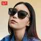 Сонцезахисні окуляри RayBan, серія CORE, квадратні, модні, для чоловіків та жінок, оригінальний подарунок, 0RB4392D601/8066 - зображення 2