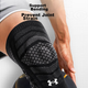 Наколенники Under Armour спортивные, с силиконовой вставкой, унисекс, размер M - изображение 9