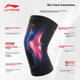 Наколенник Li-Ning для мениска спортивный, для похода и бадминтона - изображение 3