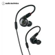 Наушники Audio-Technica ATH-E40 Black - изображение 3