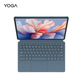 Магнітна клавіатура та підставка Lenovo YOGA Pad Pro, зручна та міцна, кріплення одним дотиком, регулювання під різними кутами, багатофункціональні клавіші, кілька комбінацій швидких клавіш, колір Misty Blue - изображение 1