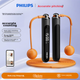 Feilipu Smart Jump Rope, бездротова скакалка для дорослих, фітнес для схуднення, спалювання жиру, спеціалізована зважена скакалка з підрахунком 3703D, зоряно-сірий колір - зображення 1