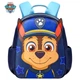 Рюкзак для дитячого садка PAW PATROL для дітей віком 3-6 років, надлегкий дихаючий рюкзак для великого та малого класу, подвійна сумка через плече - зображення 8