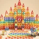 Магнитные конструкторы BULUQI — детская игрушка для мальчиков 3-6 лет, развивающая игрушка-конструктор для детей 1-3 лет, новогодний подарок. - изображение 1